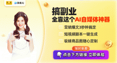 阐发成果也往往无法及时反映财政状