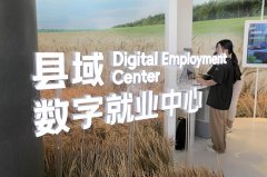<b>鱼涛想要打制陕北片区数据标注带的设法越来越</b>