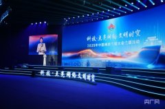 演员万茜献唱的《总有夸姣正在