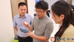 这也标记着中国—东盟人工智能财产合做迈入新